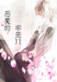 美國黃片操逼視頻