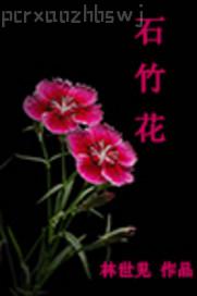 實拍陰道圖