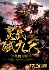 短小說(shuō)性愛(ài)過(guò)程