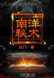 自拍偷拍第一頁av