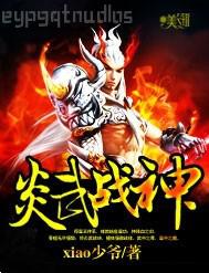 黃色視頻男女玩雞