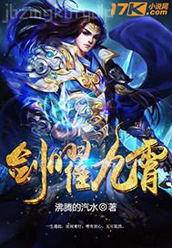 黑人大屌av 迅雷下載