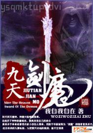 黃色強(qiáng)奸少女在線電影