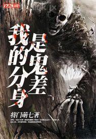 日本男女裸體抽插圖片
