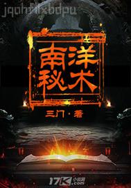 大奶雞女