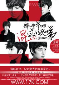 ©c(din)(chng)ֱg