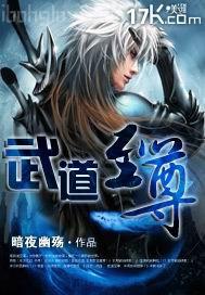 男人吃奶啪啪