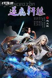 白人色圖