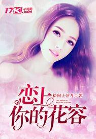 被吃逼什么感覺(jué)