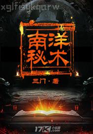 逼開(kāi)啤酒抽煙