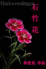 爆乳電影免費(fèi)