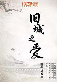 人妖自慰出精
