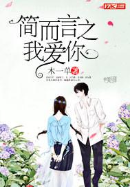 黃色網(wǎng)站視頻不需要播放器的網(wǎng)站