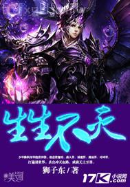后入炮友身材超好 高清