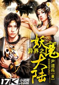 旗袍美女邪惡圖片