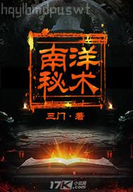 黃色視頻風騷妹