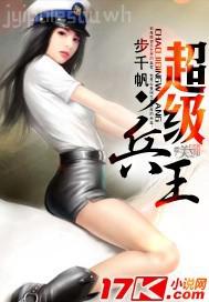 我和妹妹做愛姐姐也來了故事
