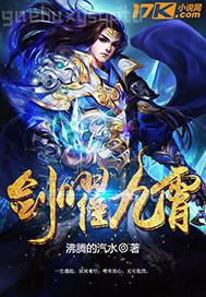 國(guó)模裸體性交圖片