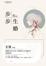 龜頭操進(jìn)表妹屁眼小說(shuō)