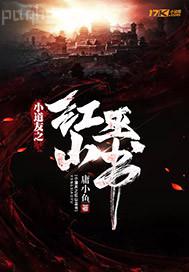 免費(fèi)日韓成人無(wú)播放器影視
