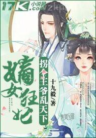 北京高中生kj視頻ed2k