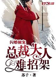 另類圖片設(shè)為首頁加入收藏