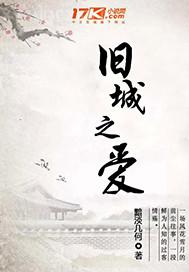 明明看看成人電影