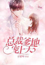 在線色情書網(wǎng)