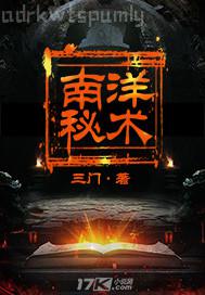 哥哥擼哥哥日妹妹操