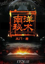 ҿҊ˽ı