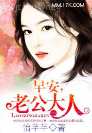 公公一晚上3次