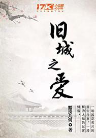 歐美人妻 磁力鏈接