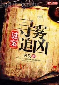 奇米色奇米影視先鋒