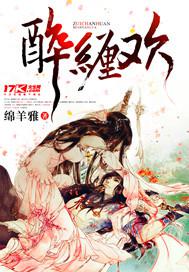 公公和別人操我