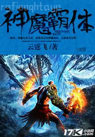 公共浴池里我與少婦肆無忌憚拳交