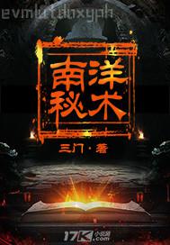 裸露胸部女人設(shè)計(jì)素材