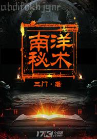 HeϱD