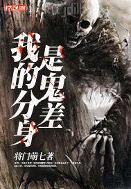 影音先鋒a片電影資源