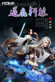 五月色情開心五月