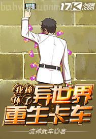 涉谷由里拍av嗎