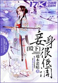 女同按摩視頻 video