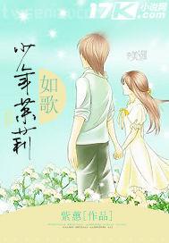 激情淫蕩3p性愛(ài)故事