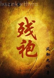 美女動(dòng)漫屄圖片