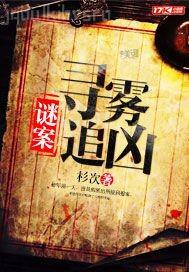 熟女棉襪微博