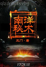 兒子性興奮與媽