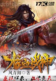 美女去廁所大小便