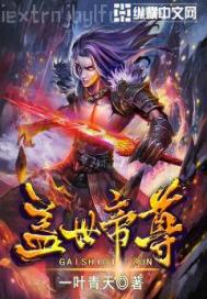 黑木耳13p