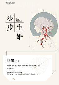 美女老師自慰被我看到