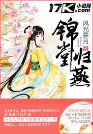 日本大乳房藝術(shù) 美女