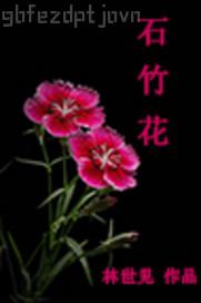 搜狐影視三級(jí)片